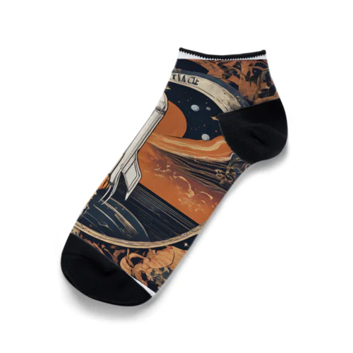 The Rocket 6 Ankle Socks