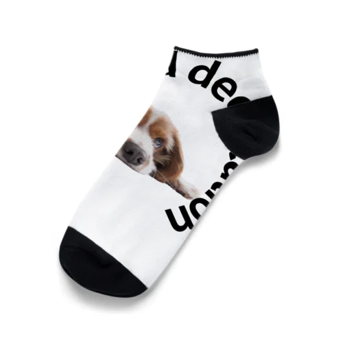 犬抱擁と献忠 Ankle Socks