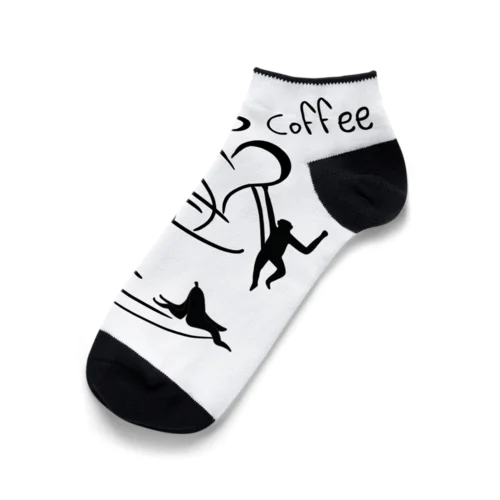 Banana Coffee Ankle Socks