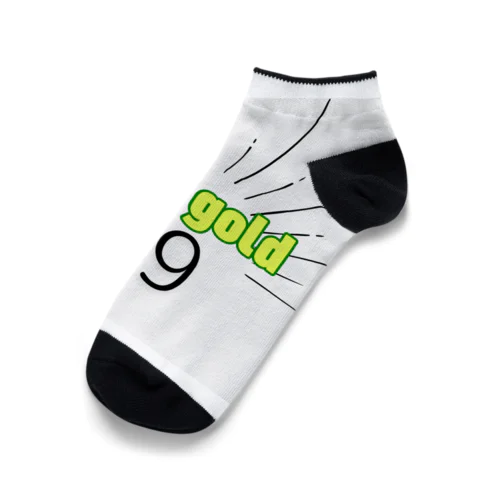stay gold Ankle Socks