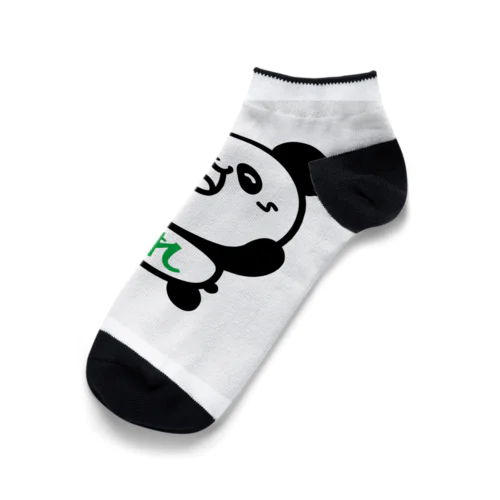 れいじゅパンダ Ankle Socks