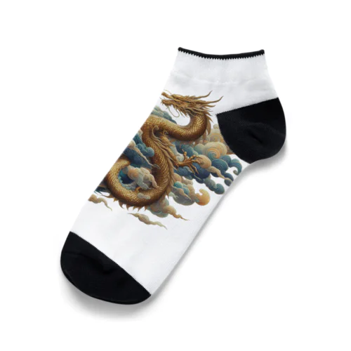 向き合う龍神 Ankle Socks