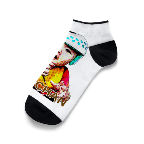 うちのヒカちゃん Ankle Socks