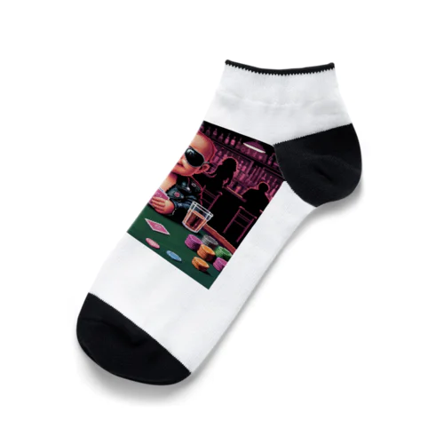 ギャンブルベイビー3 Ankle Socks