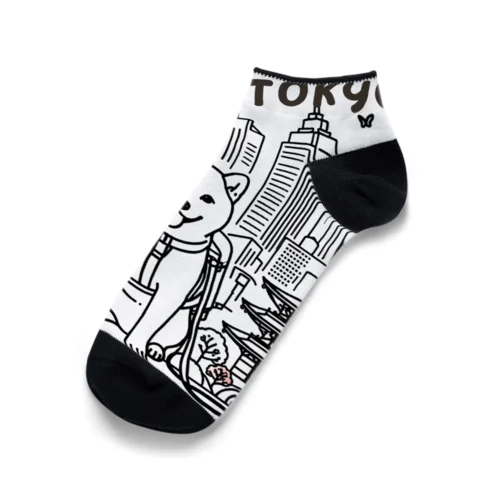 ShibaShiba Ankle Socks