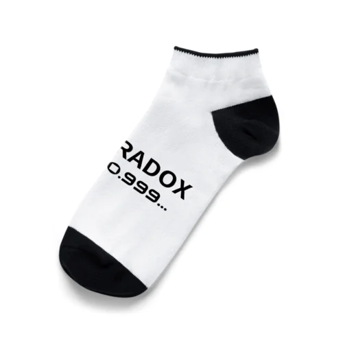 PARADOX  Ankle Socks