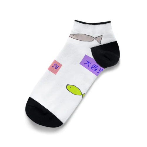 海洋 Ankle Socks