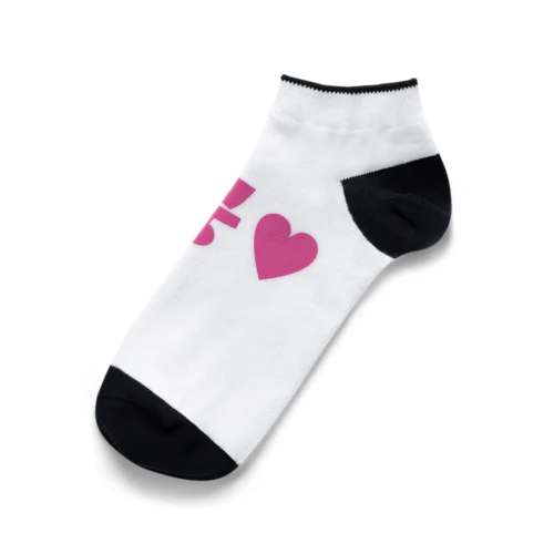 심쿵♥きゅん Ankle Socks