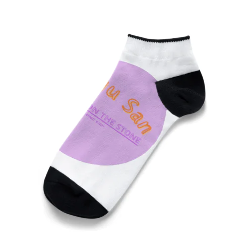 ちふゆ石の上にも三年 Ankle Socks