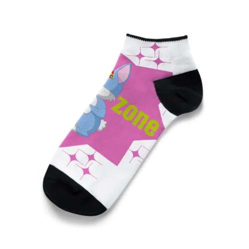 ‘Kids zone Kids zone’ collection!  Ankle Socks