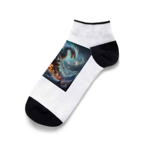 幻想な雰囲気のドラゴン1 Ankle Socks