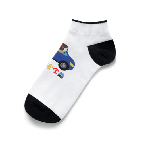 にぎこのグッツ Ankle Socks