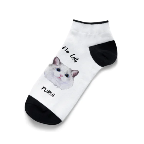 popuri puria Ankle Socks