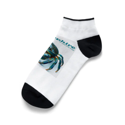 Aqua Sapphire Ankle Socks
