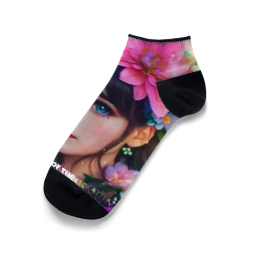 Love is made of the will of the universe. Ankle Socks