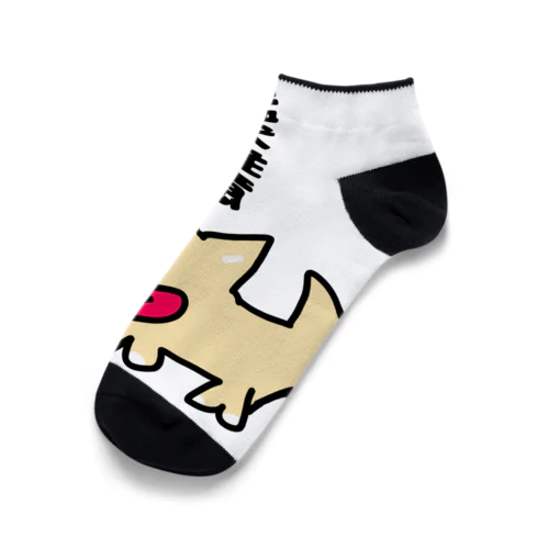 ビビりな番犬くん Ankle Socks