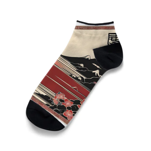 絶景(Zekkei) Ankle Socks