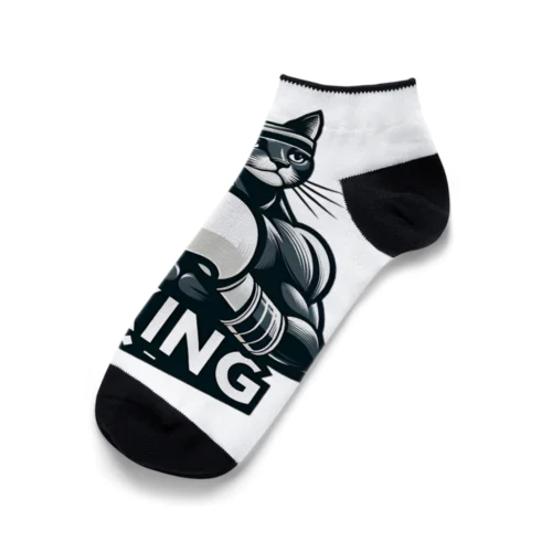 BOXING Ankle Socks