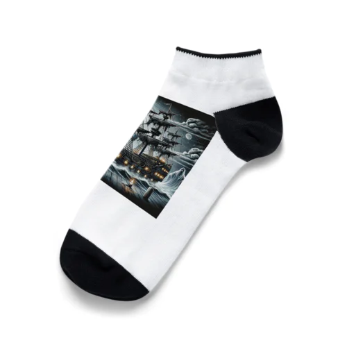 幽霊海賊船 Ankle Socks