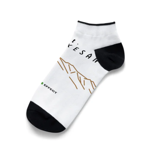 御嶽山 Ankle Socks