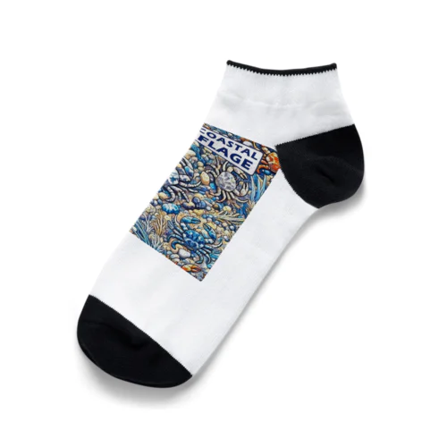 VIBRANT COASTAL CAMOUFLAGE Ankle Socks