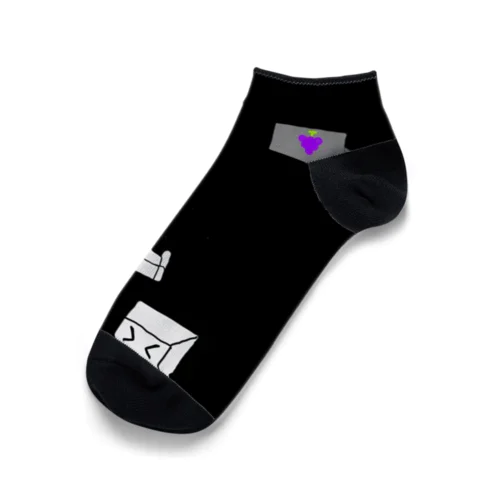 DESIGN Ankle Socks