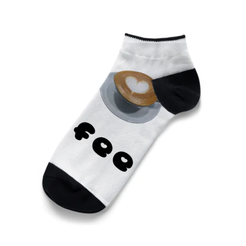 I♡coffee Ankle Socks