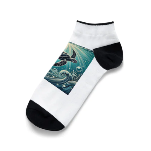 ウミガメと水流 Ankle Socks