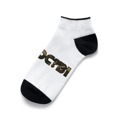 D7C7DC?B1 14 Ankle Socks