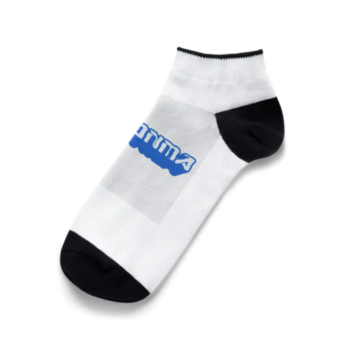 カゴンマ　鹿児島弁　Tシャツ Ankle Socks