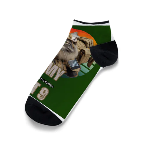 アーミー猫9 Ankle Socks