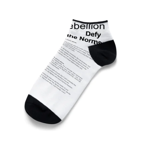 Urban Rebellion Ankle Socks