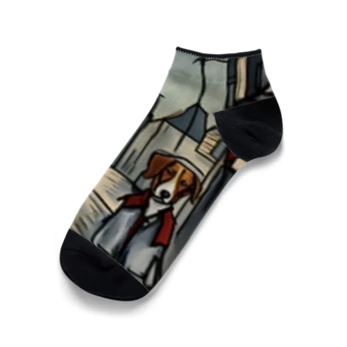 Dog in London  Ankle Socks