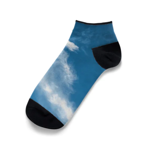 Climbing the clouds Ankle Socks