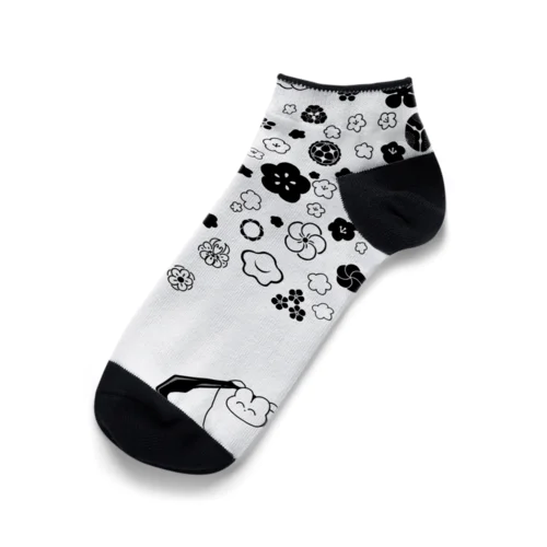 Fly!UME Ankle Socks