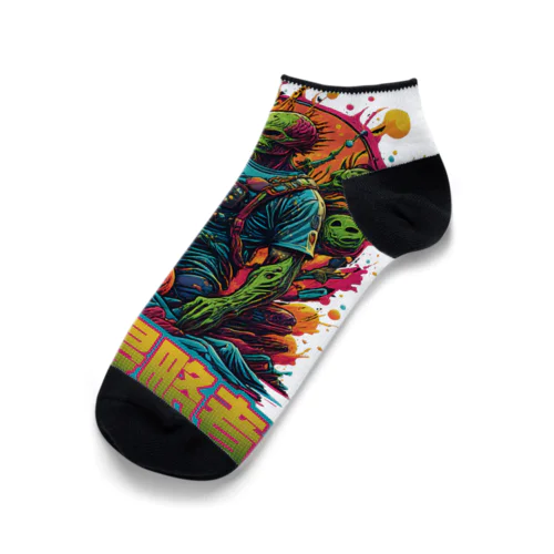 Alien Invader - Colorful Sci-Fi Illustration Ankle Socks