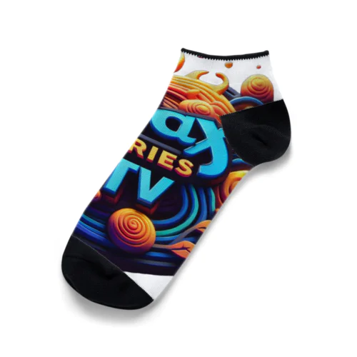 Relax Stories TV Ankle Socks