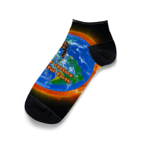 God, please restore our beautiful Earth Ankle Socks