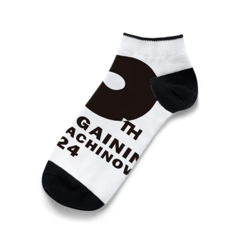 フォトロゲイニング上市まちのわ　10thロゴ（コットン） Ankle Socks