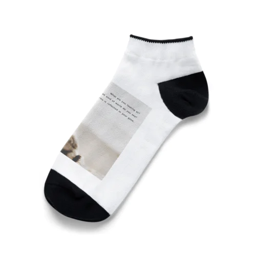 “Love Gaze” Ankle Socks