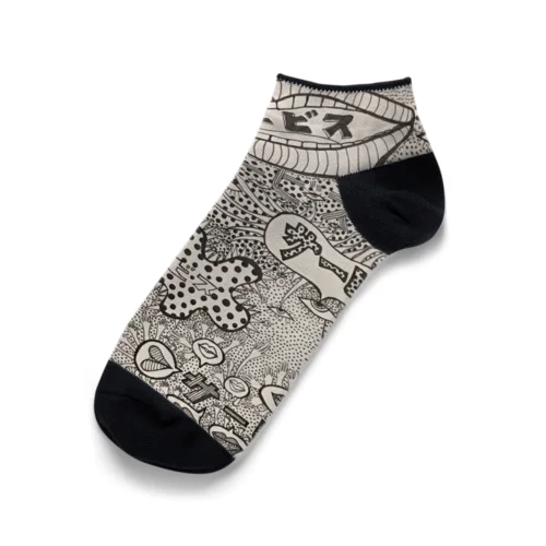 リップサービス1 Ankle Socks