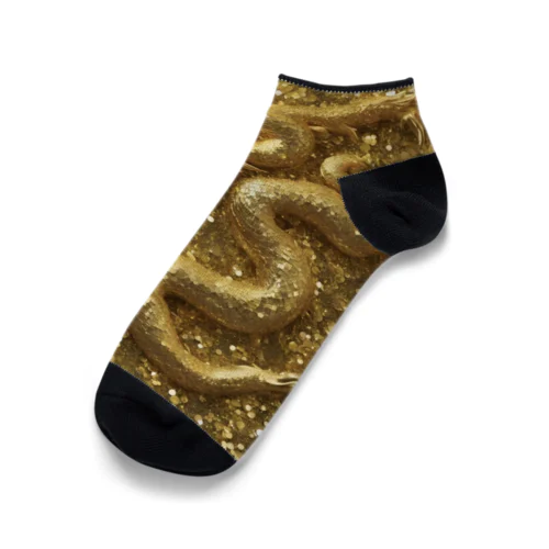 煌めくゴールドドラゴン Ankle Socks