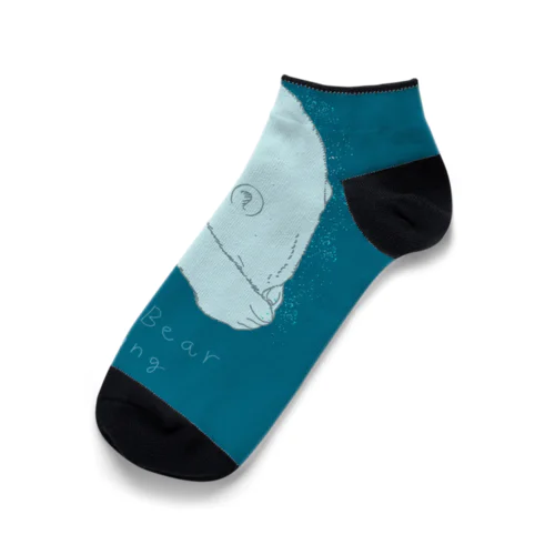 Polar Bear diving Ankle Socks