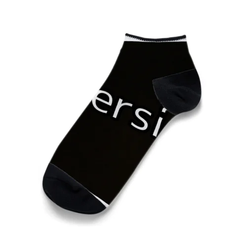 Reversi Ankle Socks