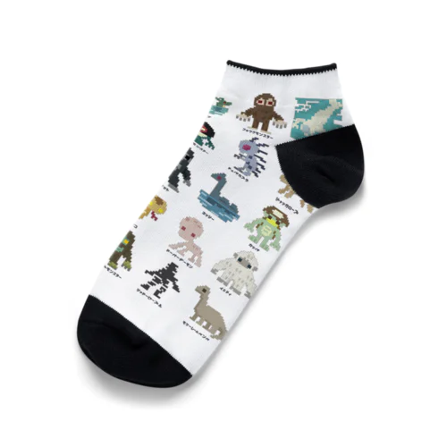 ドットUMA図鑑 Ankle Socks