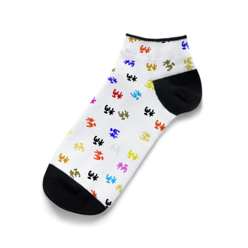 柄ドット Ankle Socks