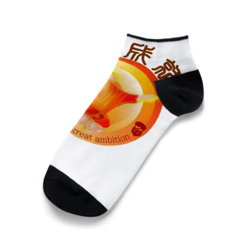 大願成就h.t.　 Ankle Socks