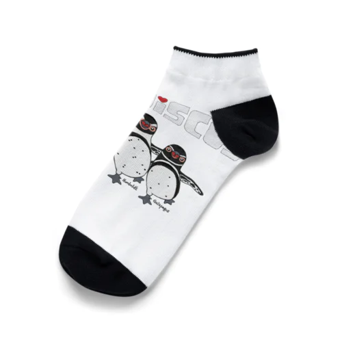 Spheniscus Quartet Ankle Socks