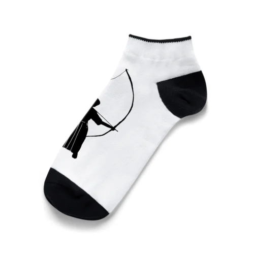 弓道シルエット（男性）「正射必中」 Ankle Socks