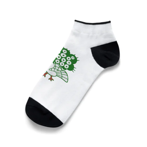 捨てられがちなイーソー Ankle Socks